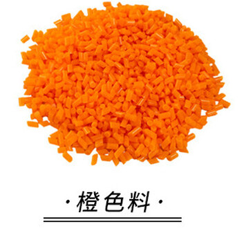 廣東PVC顆粒廠家,佛山PVC顆粒廠家,順德PVC顆粒廠家