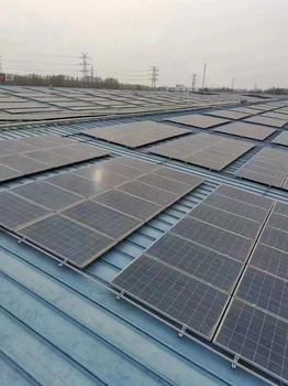 回收太陽能電池板光伏發(fā)電板100-660w