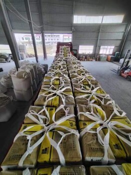 贛州安遠(yuǎn)縣公路壓漿料壓漿劑鐵路壓漿料壓漿劑地聚合物注漿料