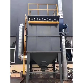 除塵器布袋除塵器工業(yè)除塵器脈沖除塵器