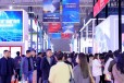提前了解成都光伏展——2024第七届中国国际光伏产业大会