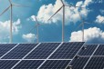 2024农村能源发展大会暨清洁能源装备展览会即将在昆明举办!