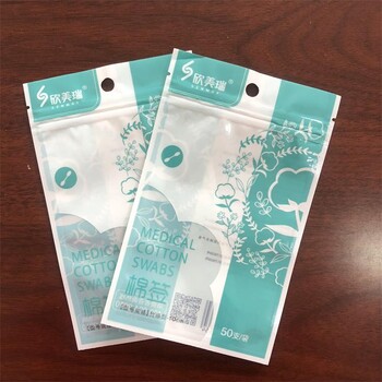醫(yī)用滅菌袋，紙塑滅菌袋，EO滅菌袋，蒸汽滅菌袋