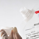 大口徑腸內(nèi)營(yíng)養(yǎng)制劑袋營(yíng)養(yǎng)制劑包裝袋