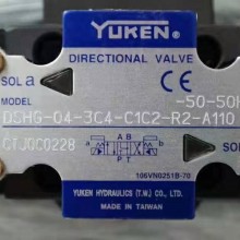 仪器仪表：油研型YUKEN电磁阀DSG-03-3C2