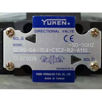 仪器仪表：油研型YUKEN电磁阀DSG-03-3C2