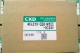 喜开来CKD减压阀SSD2-L-12D-10-T0H-D-N