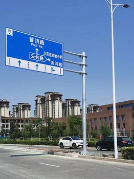 萬象交通道路標識牌、旅游標牌、小區引導牌、花草標牌,可定制