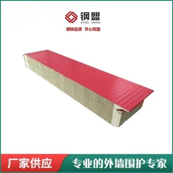 十堰聚氨酯復(fù)合板供應(yīng)廠家
