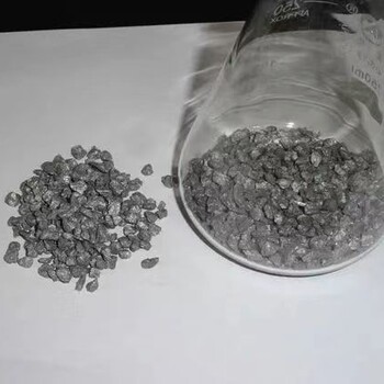 化工催化劑，醫(yī)藥化工輔料