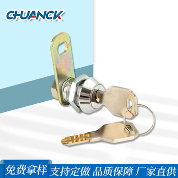 廠家供應(yīng)19mm鋅合金轉(zhuǎn)舌鎖儲物保險柜子鎖具工具機箱柜鎖批發(fā)