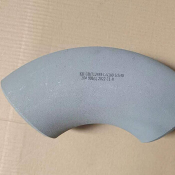 彎頭三通法蘭大小頭