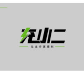 充电桩安装，南宁桂林柳州等全广西地区充电桩销售安装