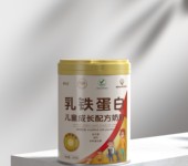 疆太医乳铁蛋白儿童成长配方奶粉厂家招商