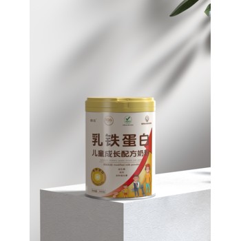 疆太醫(yī)乳鐵蛋白兒童成長配方奶粉廠家招商