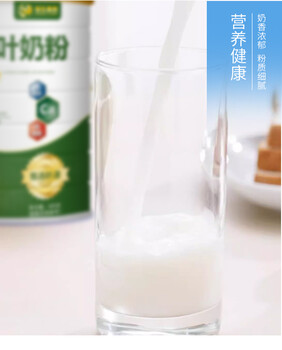 疆太醫(yī)杜仲葉奶粉招商