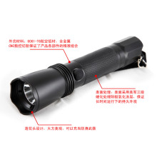 华州科技HZ7620微型迷你型防爆手电筒