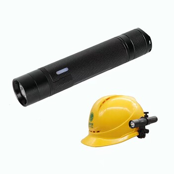 華州科技HZ7302A帽戴式微型防爆手電筒