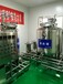 黃油酥油整套加工設備小型鮮牛奶生產(chǎn)線酥油提取設備稀奶油生產(chǎn)線