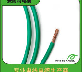 UL1007美标认证PVC电子连接线