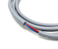 LiHCH/LiHCH(TP)低烟无卤对绞屏蔽数据电缆