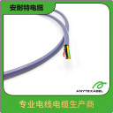 KVV450/750V控制电缆