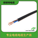 H03V2V2-FH05V2V2-F阻燃歐標控制電纜