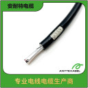 ANYFLEX-SERVO-PVC-YYPVC柔性伺服电机电缆0.6/1KV