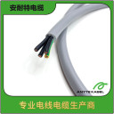 NYY-J,NYY-O电力电缆0.6/1KV