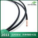美標UL認證RHH低煙無鹵阻燃新能源電纜