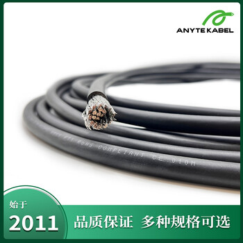 安耐特UL美標電纜UL3271交聯(lián)聚乙烯絕緣電纜