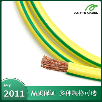 安耐特UL美標電纜UL3321交聯聚乙烯新能源電纜