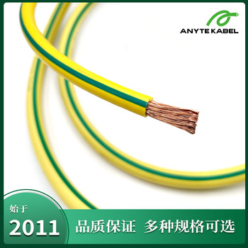 安耐特UL美標電纜UL3321交聯聚乙烯新能源電纜
