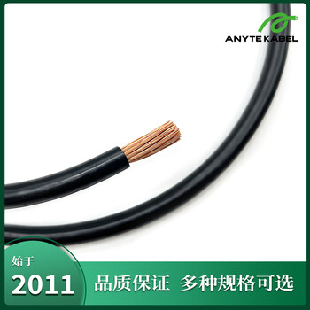 安耐特UL美標電纜UL3386交聯聚乙烯絕緣758&1581標準電纜