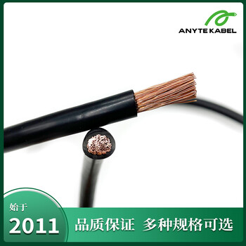 安耐特UL美標電纜UL3386交聯聚乙烯絕緣758&1581標準電纜