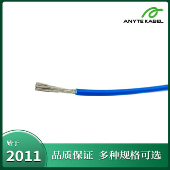 安耐特美標UL認證XHHW低煙無鹵新能源電纜