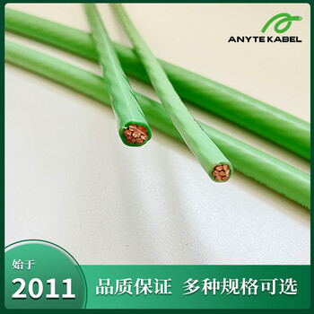 安耐特美標UL認證XHHW-2耐溫新能源電纜