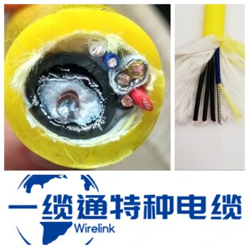 如何正確選擇水下機(jī)器人線纜