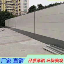 广州A款装配式钢结构围挡工地施工围蔽板h钢钢板临时围墙