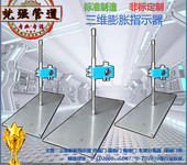 锅炉管道三向膨胀指示器的数值包括刻度盘和指示针