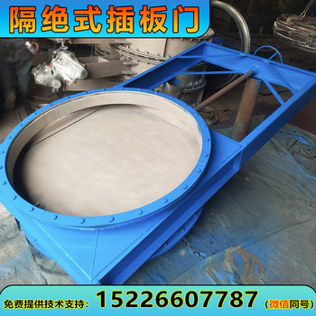 國家電投發(fā)電廠煙氣隔絕插板門在脫硫除塵中的隔離煙氣