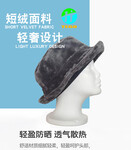 TEGO漁夫帽太陽帽源頭帽廠定制logo雙面大沿漁夫帽