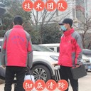 上海除四害消杀公司杀虫灭鼠除蟑螂杀虫服务