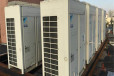 阳江三菱中央空调回收-单元式水冷柜机空调回收方案