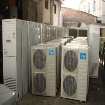 深圳公明奥克斯中央空调回收-二手风冷磁悬浮冷水机组回收现款结算