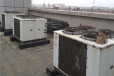 阳江办公楼大型中央空调回收-二手风冷式冷水机组收购站点