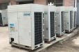 汕头回收立式水冷机中央空调-收购螺杆式机组平台