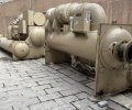 阳江二手空调回收-回收二手蒸汽喷射式制冷机平台