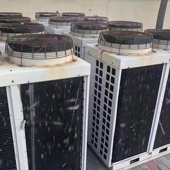 珠海香洲金鼎聯(lián)機(jī)中央空調(diào)回收-回收風(fēng)冷螺桿式中央空調(diào)