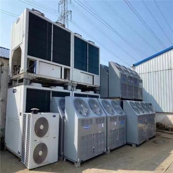 深圳盐田回收立式水冷机中央空调-废旧CO2载冷机组回收上门处理